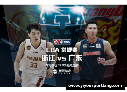 YY易游体育江苏肯帝亚主帅战术调整，球队连胜开启新一轮争冠征程