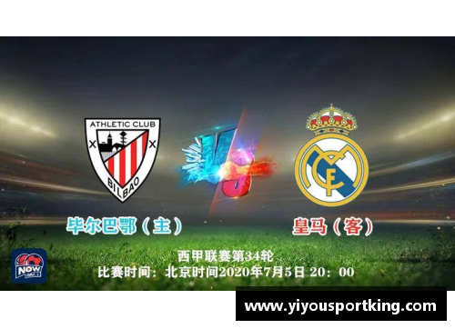 YY易游体育皇马提前锁定西甲冠军！银河战舰连续8年问鼎西甲联赛