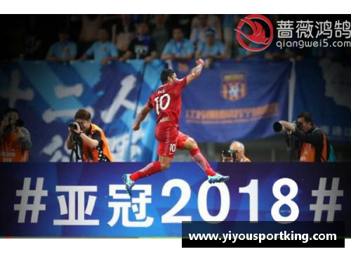 YY易游体育亚冠焦点战,两万观众见证,浙江队献上胜利大礼