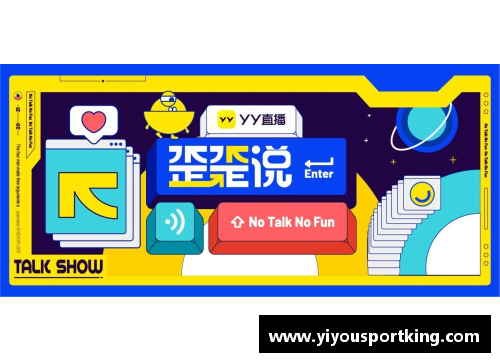 YY易游体育CBA联赛恢复升降级热度高涨，球队备战备受关注