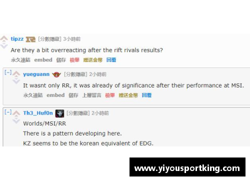 YY易游体育尼克斯新赛季战绩低迷，球队或将进行阵容调整