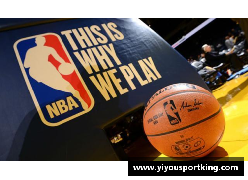 YY易游体育谭惠民与NBA：探索他在篮球界的影响力